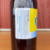 Syrup Triple Berry 12oz - Image 3