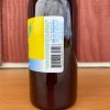 Syrup Triple Berry 12oz - Image 2